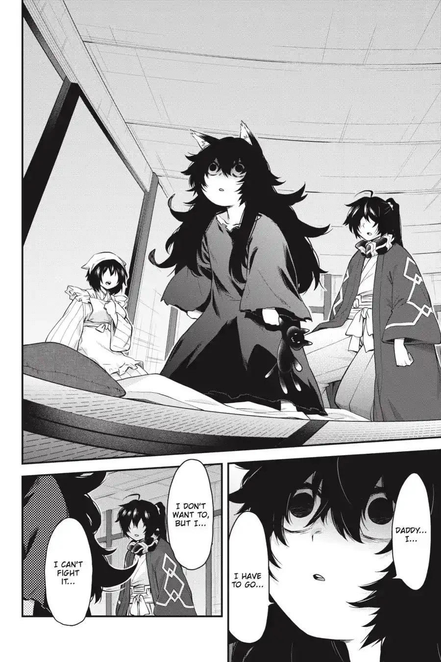 Log Horizon - Nishikaze no Ryodan Chapter 55 7